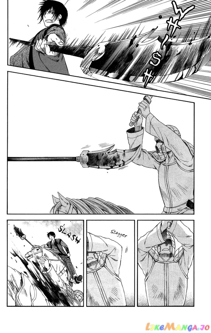 Yona of the Dawn Chapter 99 image 05_optimized